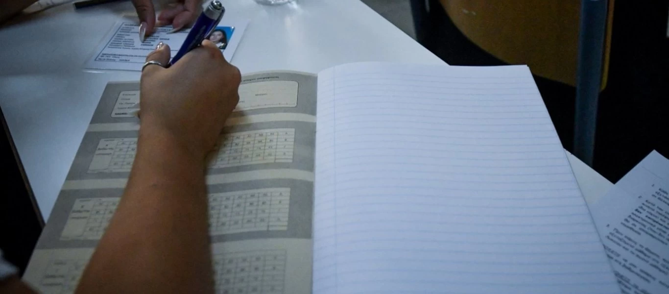 Υπ.Παιδείας: Έρχεται νέος νόμος - πλαίσιο για τις πανελλαδικές εξετάσεις - Όσα αλλάζουν σε βάσεις εισαγωγής & τμήματα